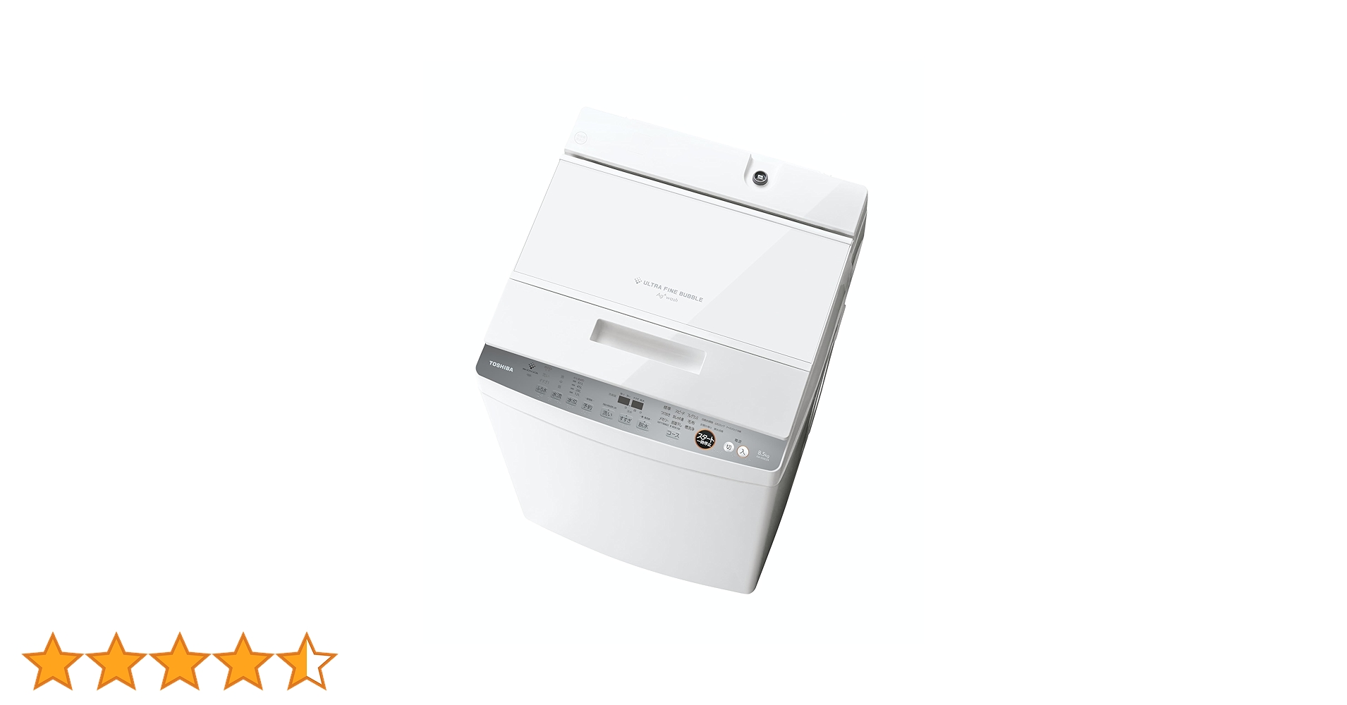 全自動電気 洗濯機 東芝 TOSHIBA AW-850DZ4 2024年 Amazon.co.jp: TOSHIBA(東芝) 全自動洗濯機 8.5kg AW-850DZ4(W